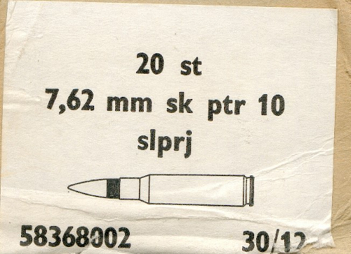 45N PATTERN NOTCHERS (1.6 x 6.4 mm), ArmaStore