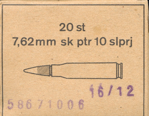 45N PATTERN NOTCHERS (1.6 x 6.4 mm), ArmaStore